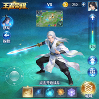 王者荣耀游戏界面与角色