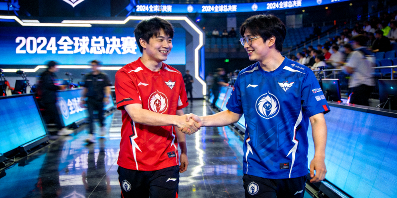 英雄联盟比赛赛后选手握手瞬间